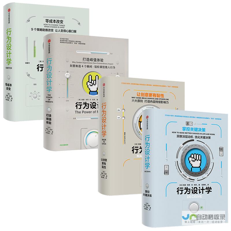 零成本打造专业网站：企业免费建站方案详解