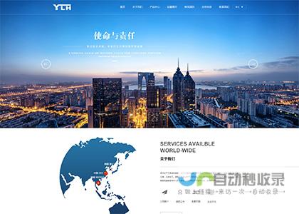 苏州网站推广服务：精准引流，提升品牌形象，助您获得更多客户