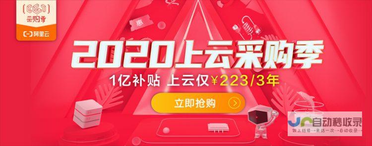太原SEO优化策略：助您在太原市场脱颖而出，提升品牌知名度及销售业绩