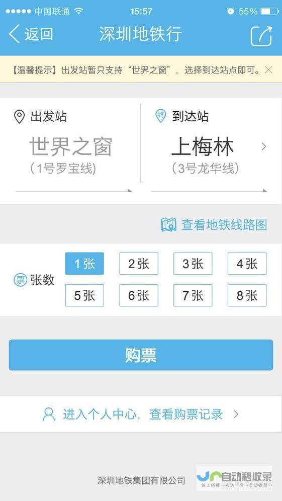 从概念到落地,全方位网站建设解决方案:领先的网站建设公司,为您量身定制,提升品牌价值。