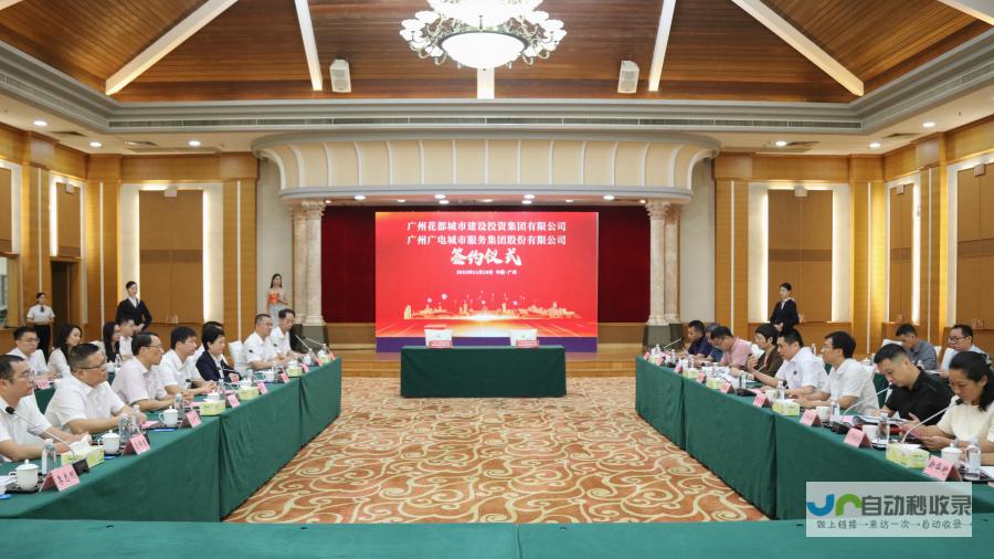 构建您数字时代的成功之路