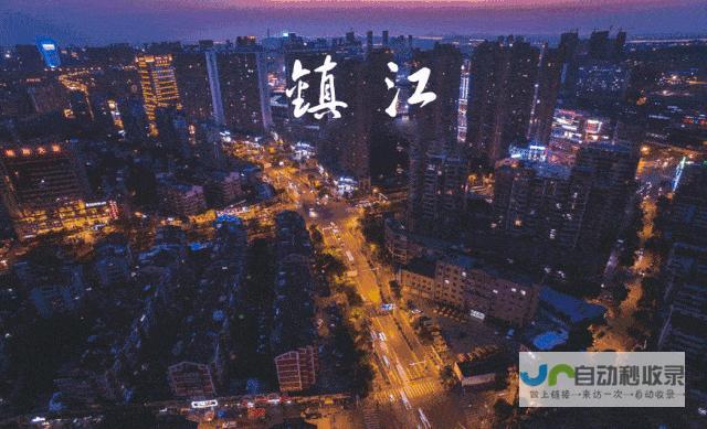 镇江百度优化：提升本地搜索排名，精准触达潜在客户