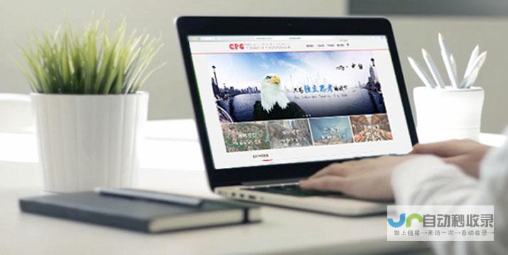 临淄网站建设：打造您的专属数字名片，助力品牌推广与业务增长