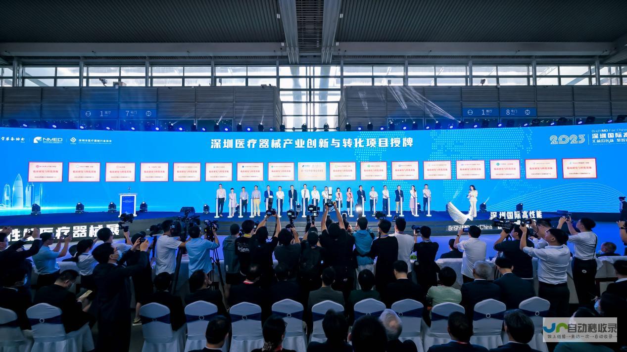 打造高性能、安全可靠的打车软件，满足用户出行需求，提升司机收入。