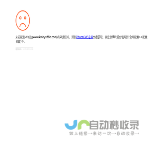 昆明保镖公司_知名保镖公司_私人保镖价格_随身护卫|昆明寰宇兄弟保镖公司网站