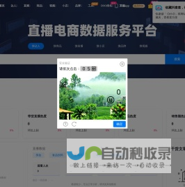自动化组装流水线_输送设备_生产线_流水线设计制造_装配流水线厂家-浙江岭川智能装备科技有限公司