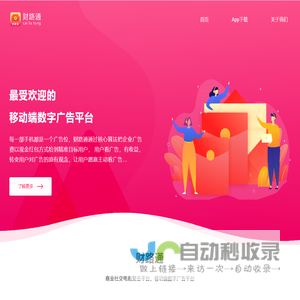 天津实验台,天津实验室家具,天津通风柜—天津金泽伟业实验室装备有限责任公司