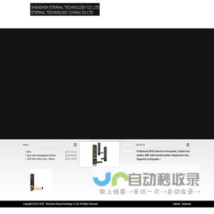 SHENZHEN ETERNAL TECHNOLOGY CO.,LTD                          
brbrbrbrbrbrETERNAL TECHNOLOGY (CHINA) CO.LTD